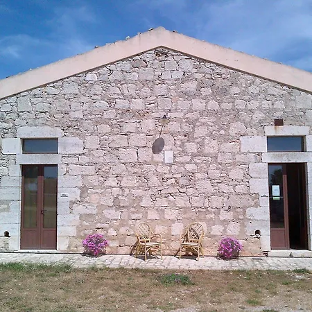Landhuis Di Cutalia - Cutalia *